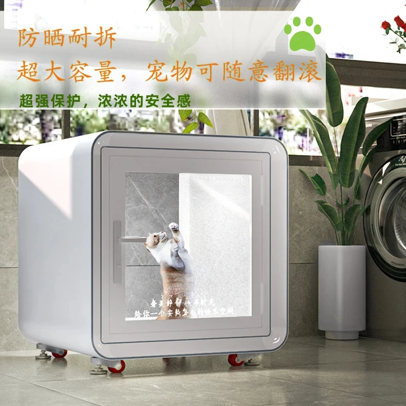 Pet Soundproof Room Household Movable Anechoic Chamber Small Soundproof Cabinet Mute Disassembly