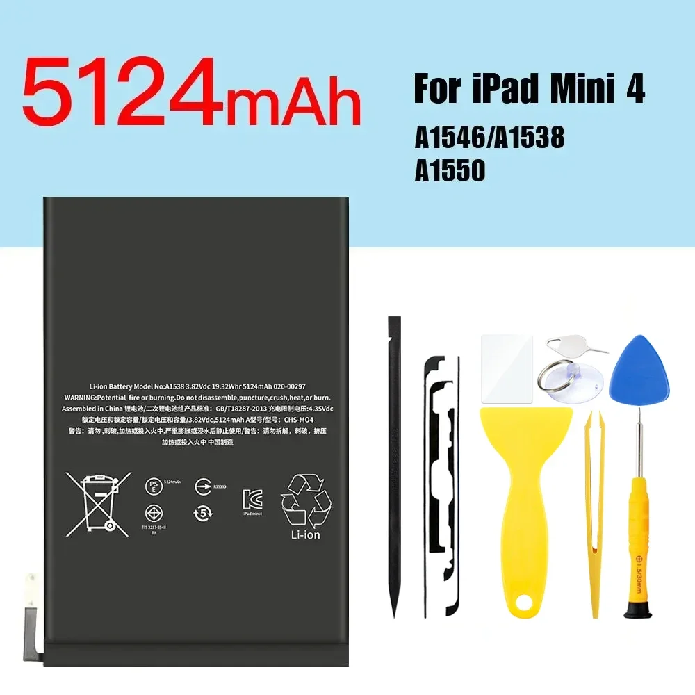 PINZHENG Tablet Batterie Für iPad 5 6 Air 1 A1474 A1475 A1893 Für iPad Air 2 A1566 10,2 Mini 2 3 4 5 Pro 9,7 10,5 11 12,9 Batterie