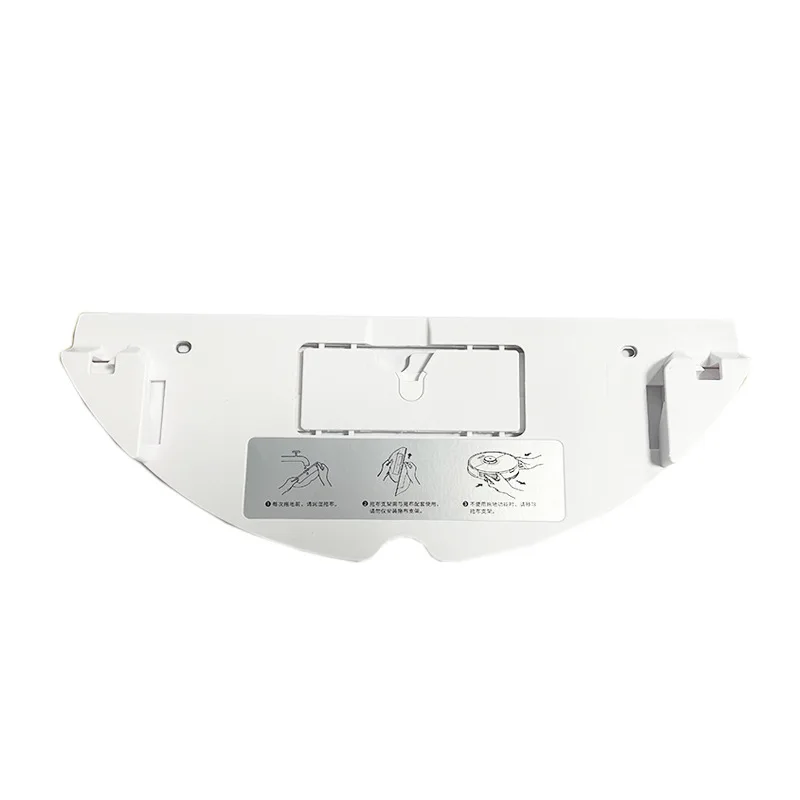 샤오미 Roborock 걸레 거치대, 로봇 진공 청소기 액세서리, 진동 걸레 브래킷, T7 S7 T7S T7Plus S7 S70 S75 S7Max