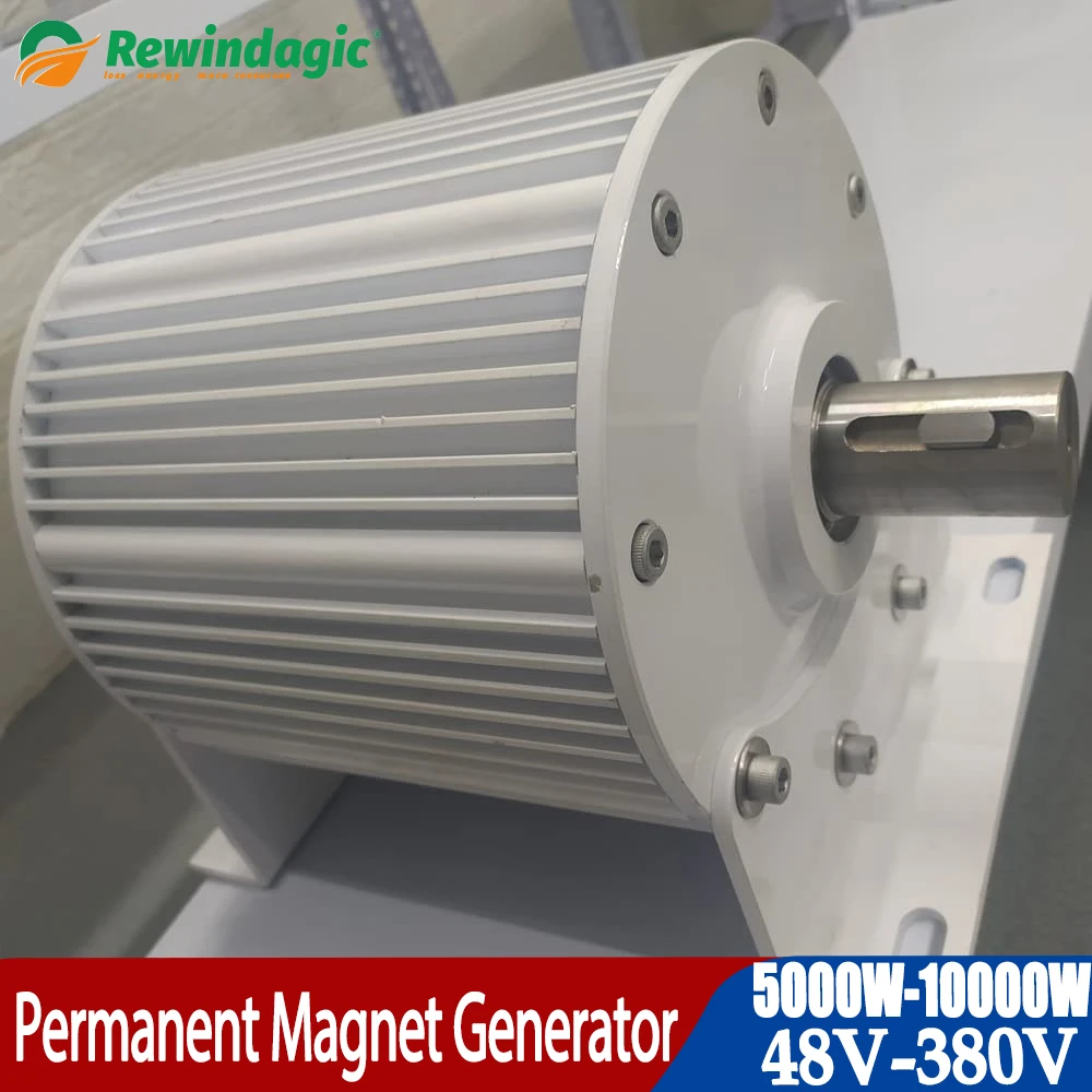 5KW~10KW Low RPM Permanent Magnet Wind Turbine Generator 10000W 96V 120V 220V 380V Free Energy Generator Alternative Energy