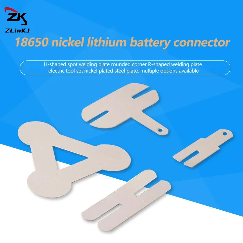 (ZYDD01) 50Pcs Spot Welding T Shape Nickel Tab 18650 Nickel Plated Steel Plate Power Lithium Battery 0.15mm Nickel Sheet