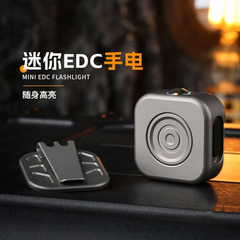 EDC Titanium Alloy Mini Torch LED Flashlight Torch Pocket Light Outdoor Camping Light Tpye-C Charge