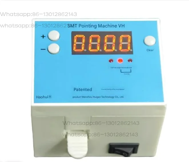 SMT point machine, portable SMT point machine