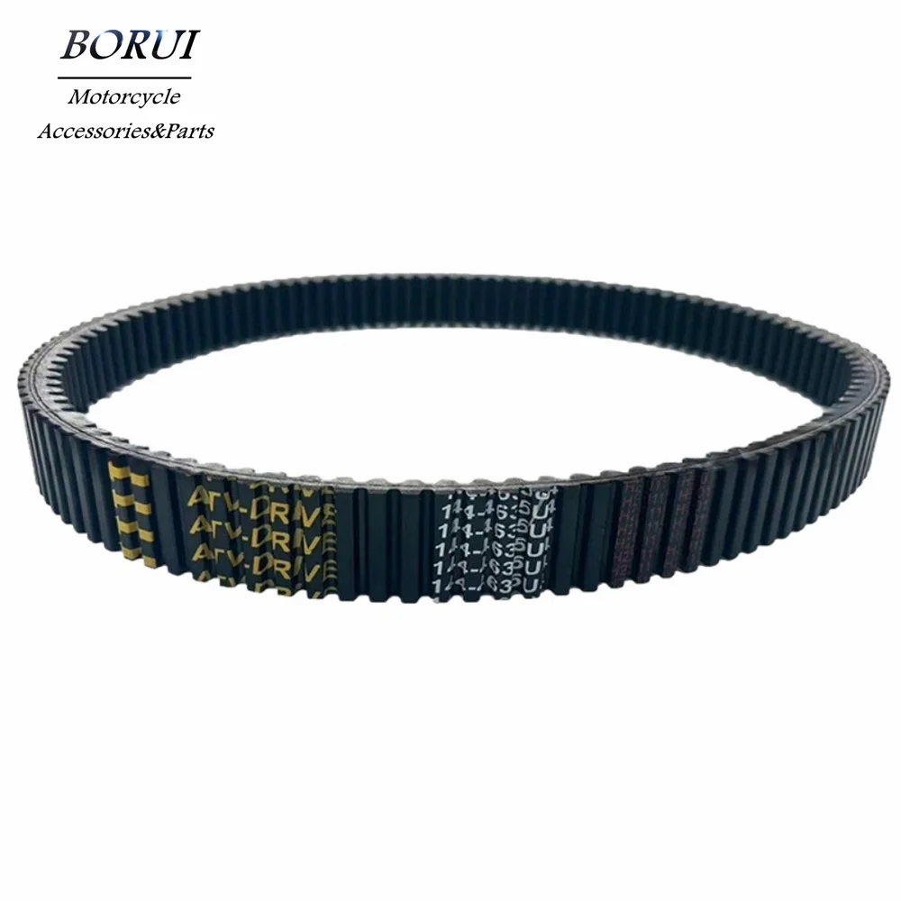 

CVT Drive Belt for Snowmobile 144-4635U4 48G4553