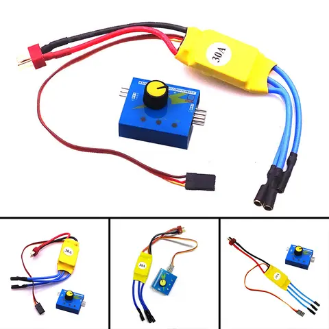 3상 고전력 브러시리스 모터 속도 컨트롤러 32X24X7(mm) 모터 속도 레귤레이터 4V-16V 모터 속도 컨트롤러