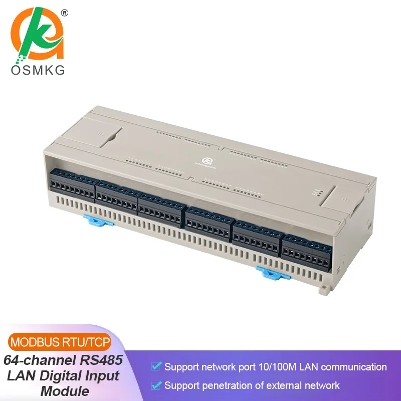 AoShangMing 64Channel Digital Input Module Switch Quantity Data Acquisition 24VDC RS485 Lan Modbus Rtu TCP
