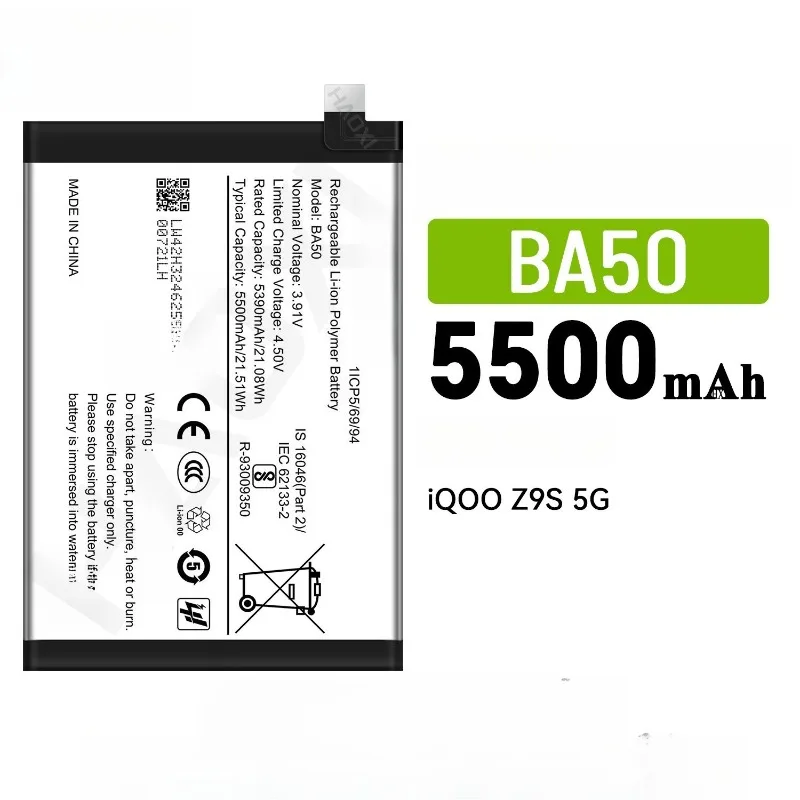 High Capacity BA50 3.91V 5500mAh for VIVO IQOO Z9S 5G Brand New High Quality Replacement Battery