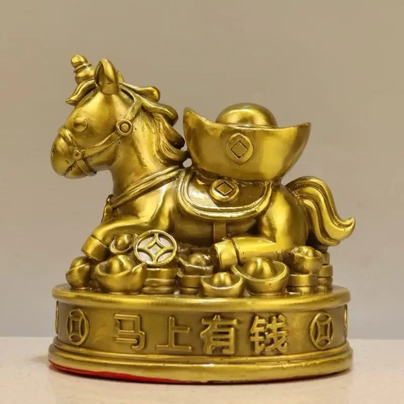 Brass Zodiac Flying : Money On , Wealth Immediately, Fortune Guaranteed - Cartoon Bronze Horse Ornament With The C