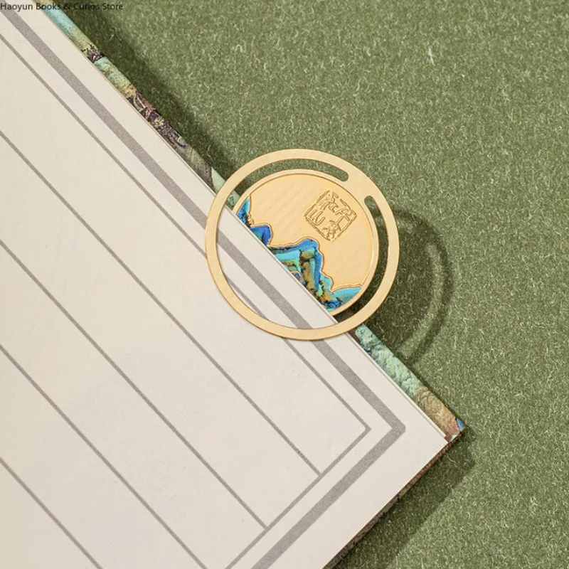 هدية عيد المعلم: إشارة مرجعية نحاسية صينية أنيقة وسحر دائري، رمز فني: مجموعة إشارة مرجعية وزخرفة نحاسية صينية