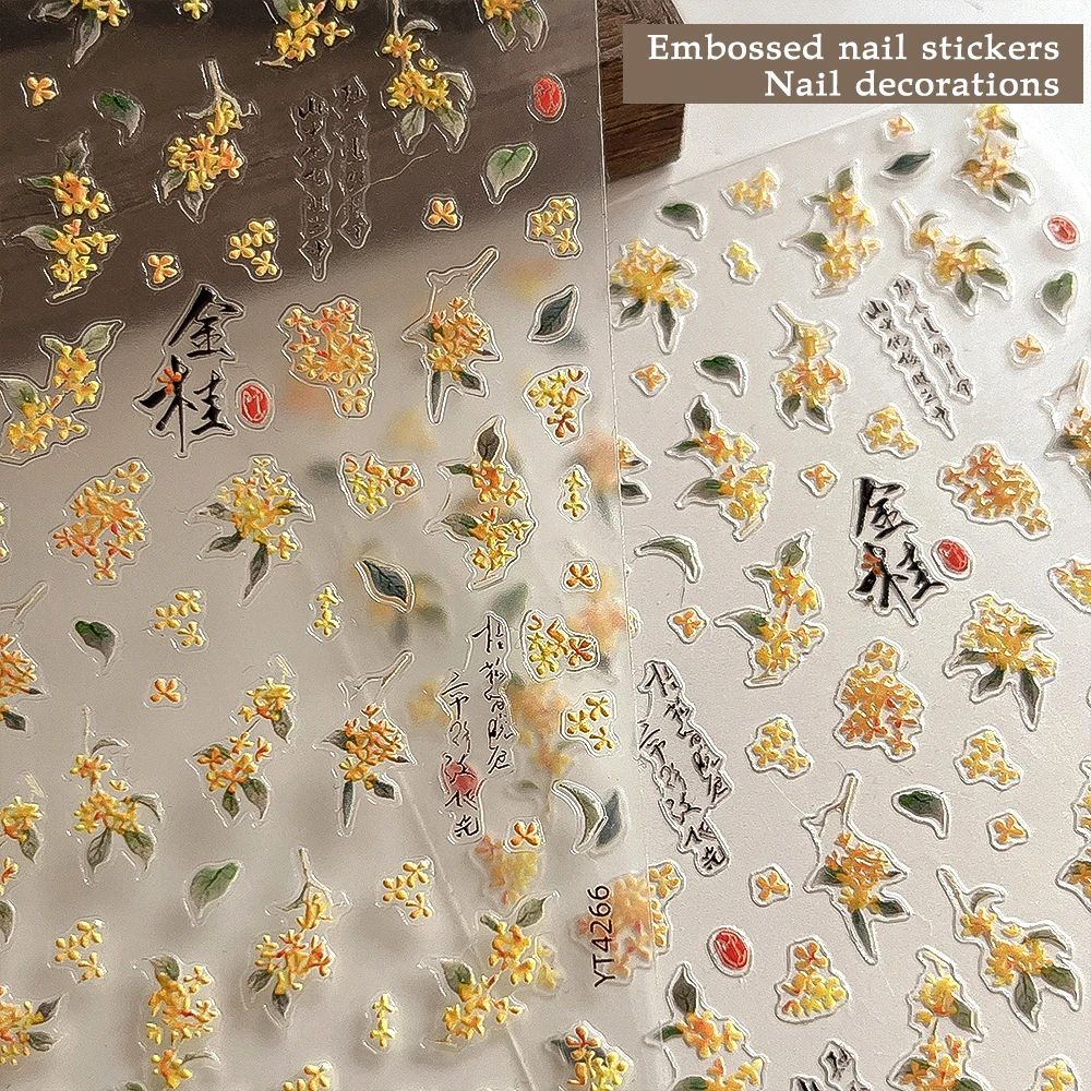 1 pçs 3d em relevo brilhante dourado osmanthus etiqueta do prego auto-adesivo decalques da arte do prego de longa duração fácil aplicar diy suprimentos de unhas