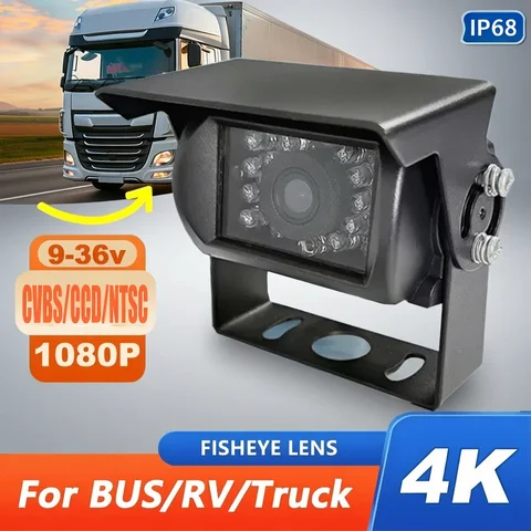 Truck Harvester Bus CVBS/CCD/NTSC Reversing Camera HD Infrared Night Vision Waterproof Reversing Image 12-24V Universal