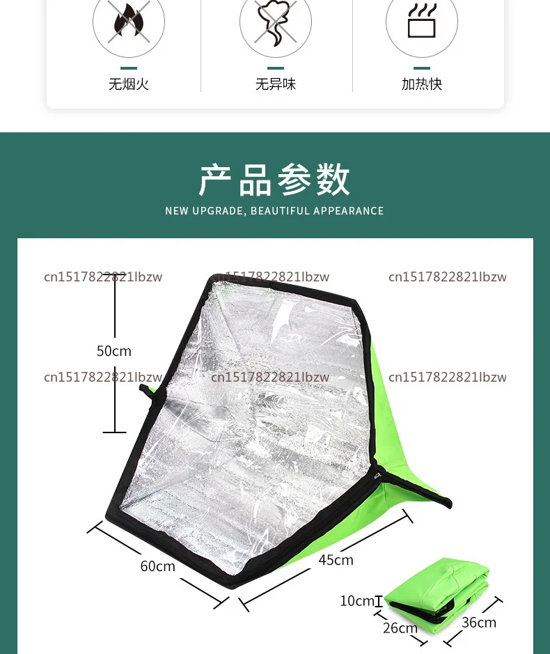 portable-solar-oven-bag-cooker-sun-outdoor-camping-travel-emergency-tool-for-cooking