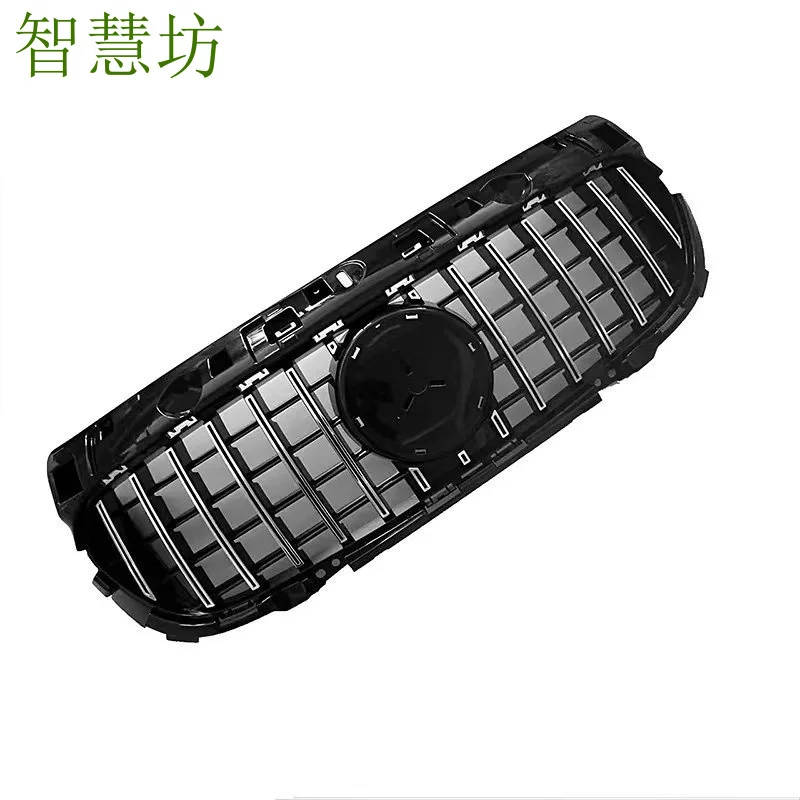 Suitable for 2021-2024 CITAN-class W420 modified GT vertical stripe grille