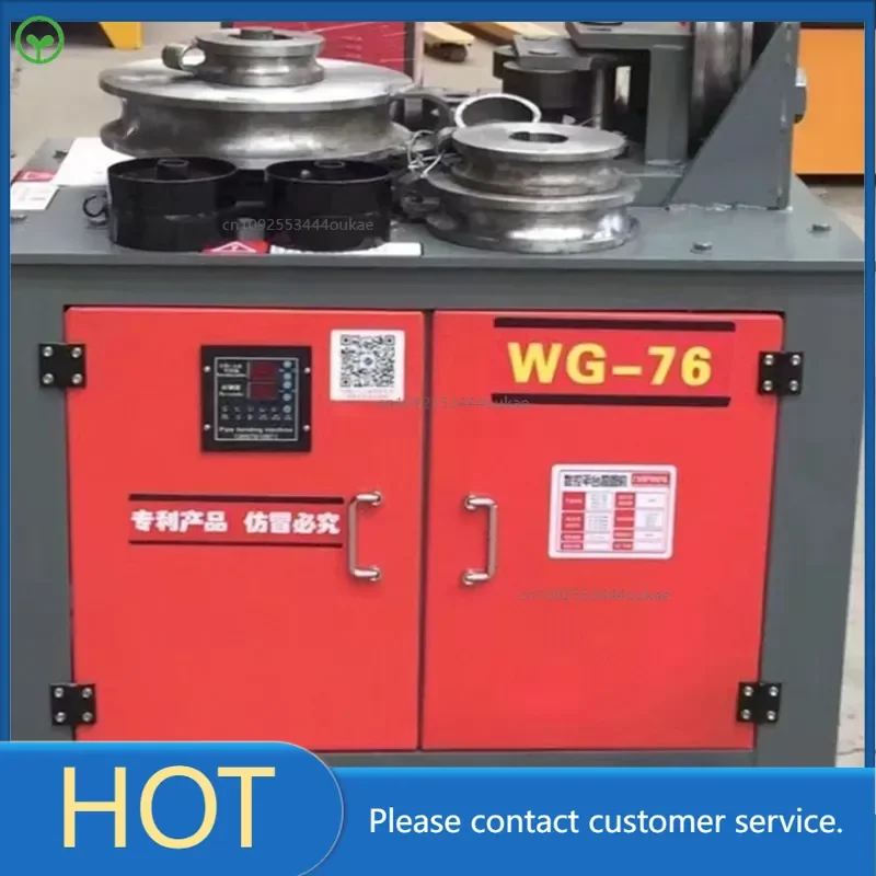 Rebar Forming Machine Type 50, Flower Arch Eight-character Rebar Forming Machine, Rebar High Speed Forming