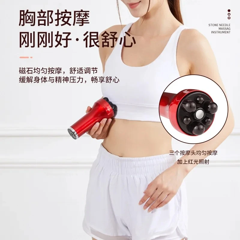 Vibration Fitness Massager, Handheld Meridian Dredging Massage Device, Small Electric Fat Lifting and Pushing Machine