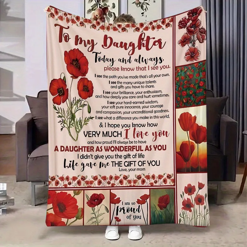 

Одеяло с буквенным принтом «Мать дочь» — бросок в подарок маме