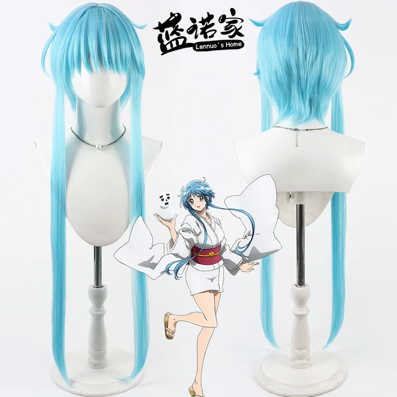 

Anime Hell Teacher Nube Yuki Onna Yukihime Cosplay Wig Halloween Carnival Party Props Synthetic Hair + Wig Cap