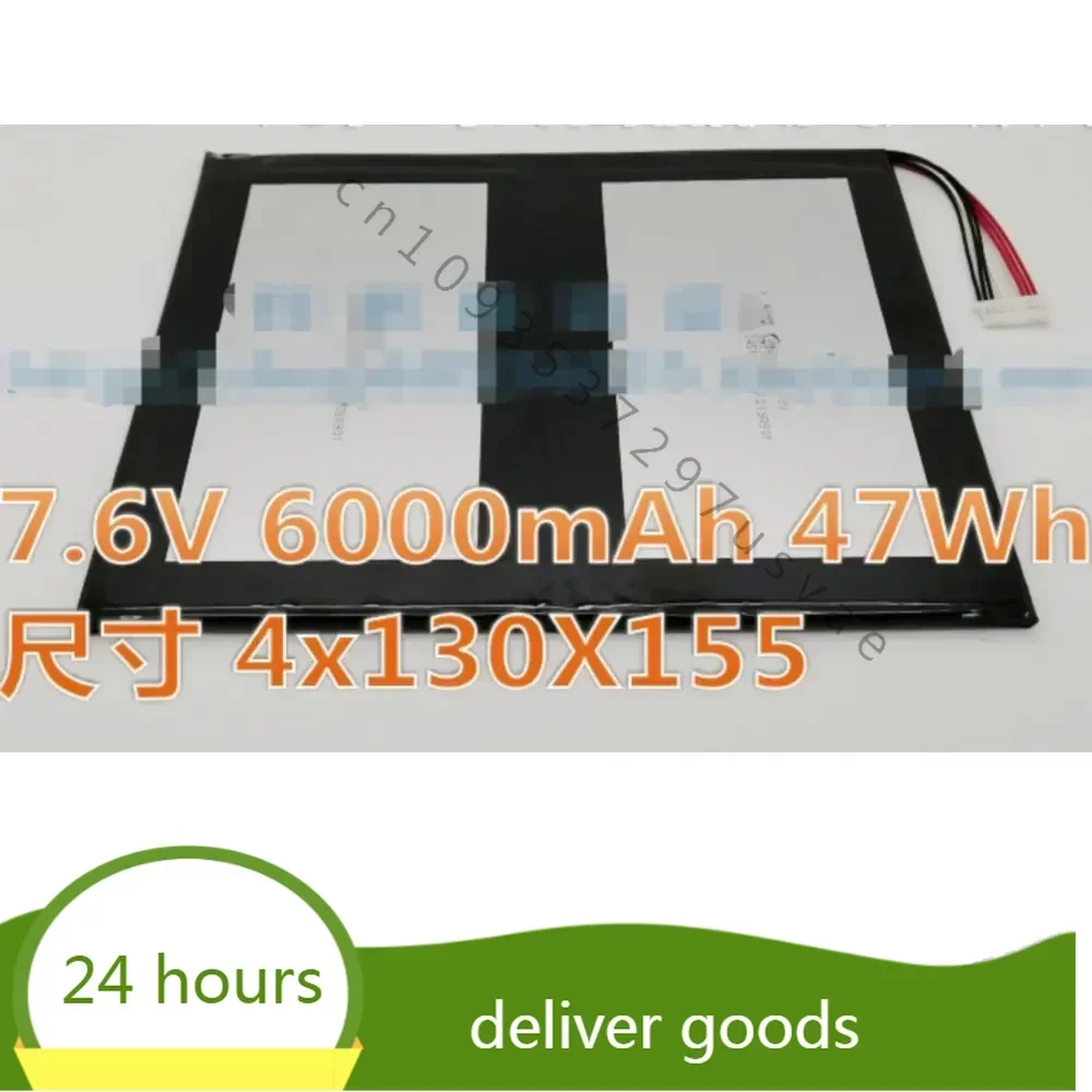 7.6v 6000mah 47wh  size replacement battery for jumper Zhongbai Ezbook X1 batteries Laptop battery