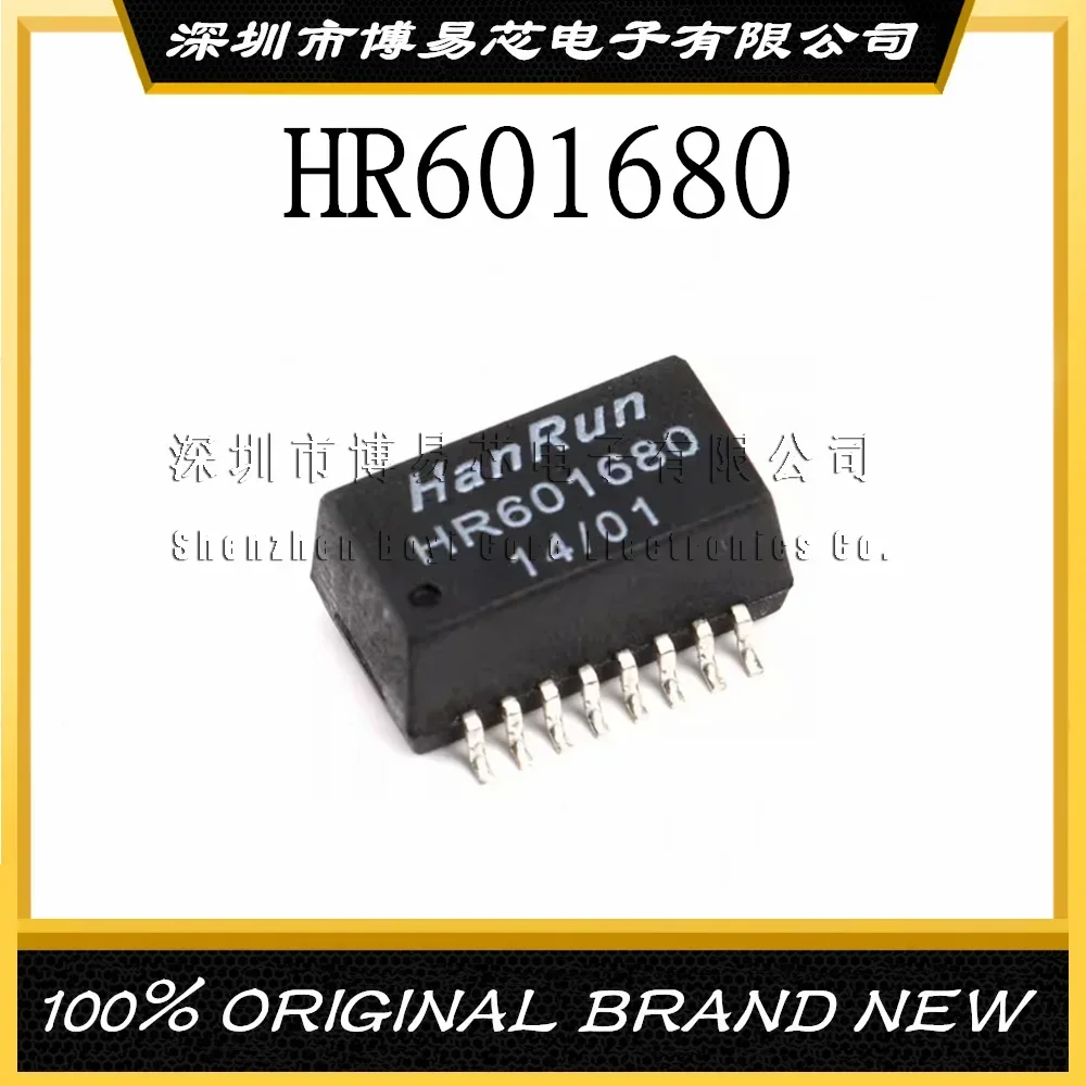 H.R. 601680 /HY 601680   Nueva carcasa de plástico