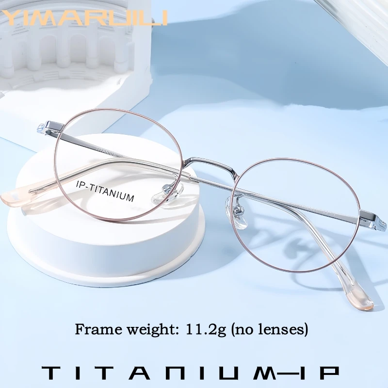

YIMARUILI Ретро круглые сверхлегкие титановые мужские и женские очки, модные модные маленькие размеры, оптическая оправа для очков по рецепту