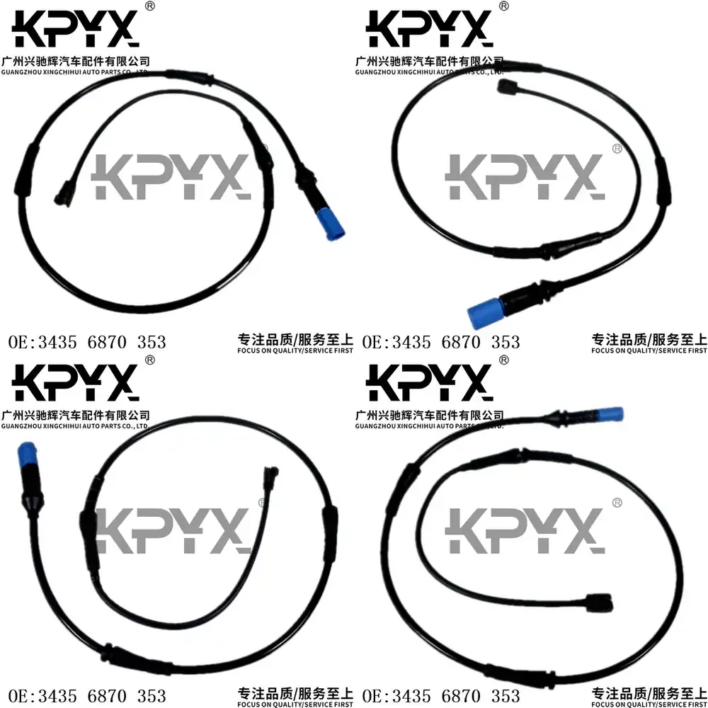 

Кабель датчика тормозной системы для BMW X5 X6 X7, передний датчик скорости ABS, совместимый с оригинальным оборудованием, для замены тормозной системы