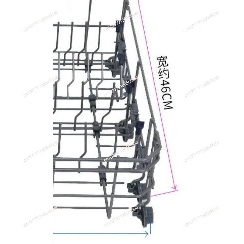 

Dishwasher Accessories Original Basket K1 K2 H3-D H4-P Vie6 Vie7 3905 3906
