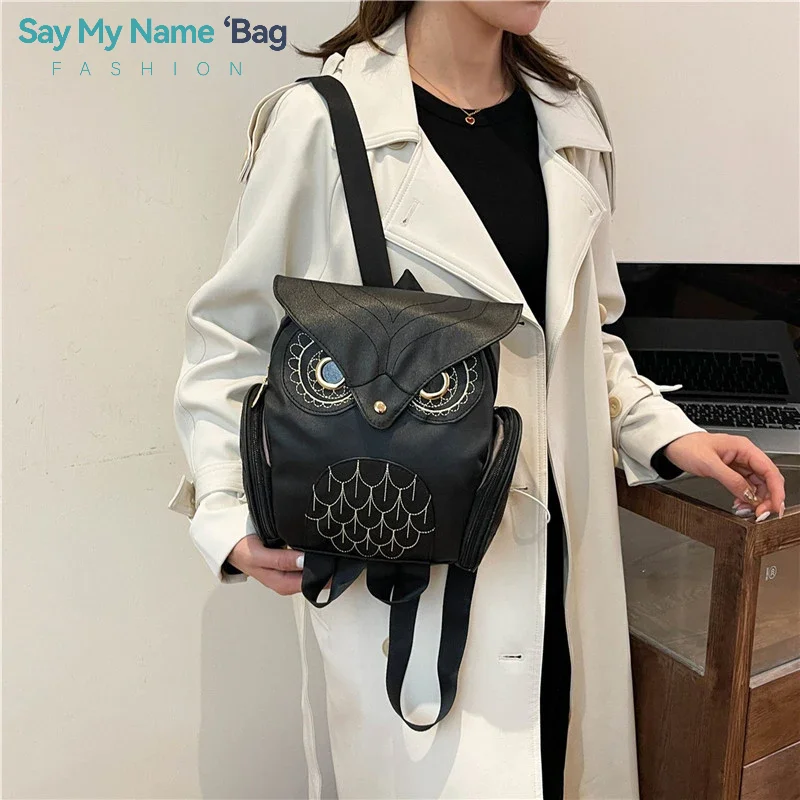

﻿ Fashion Women Backpack Newest Stylish Cool Black PU Leather Owl Backpack Female Hot Sale Women shoulder bag school bags