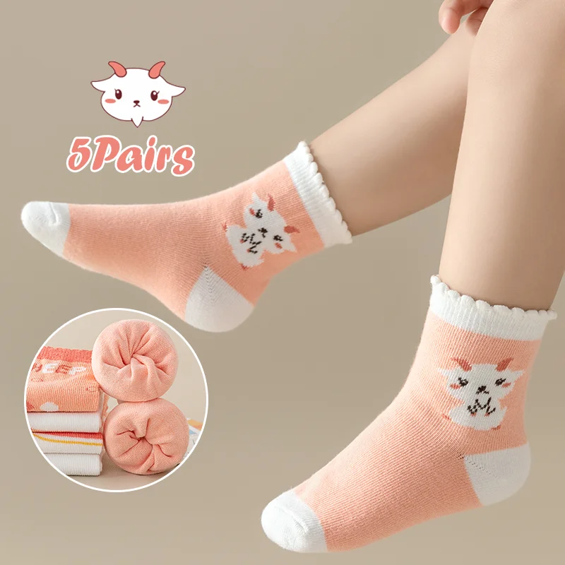 Calcetines finos con estampado animal para niños, medias cómodas y transpirables, suaves e informales, 5 pares