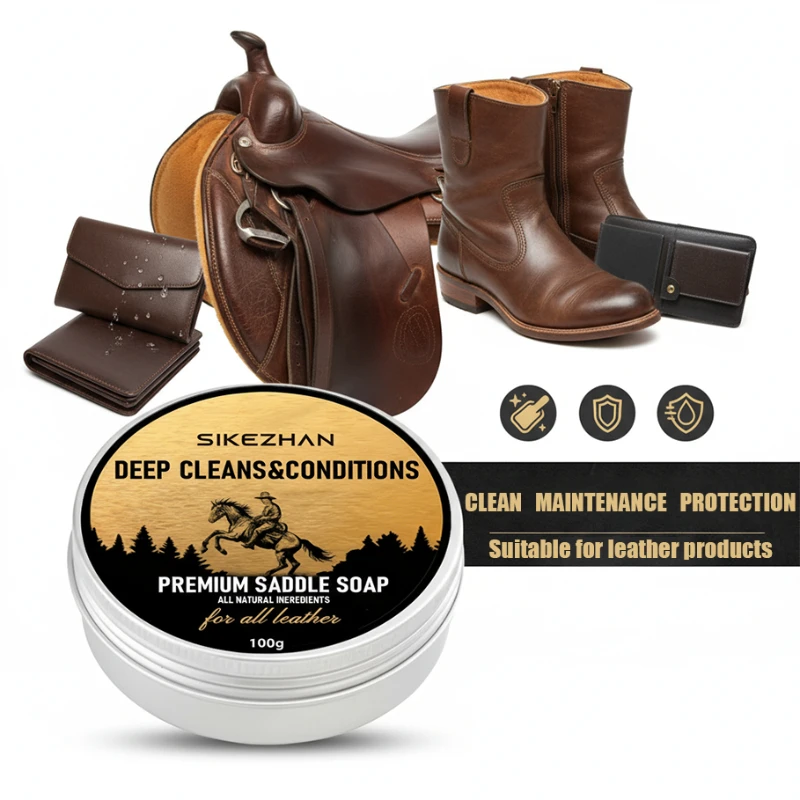 Weatherproof Saddle Protector Balm: Premium Quality for Outdoor Enthusiasts,Repels Water for Lasting Saddle Health - 100g