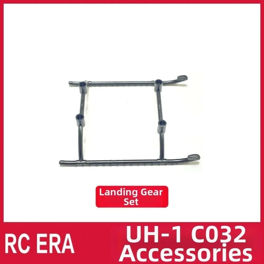 RC ERA RC Helicopter Spare Parts C032 UH1 Model Airplane Accessories Main Blade Landing Gear Simulation