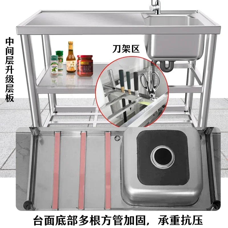 

Thickened kitchen stainless steel vegetable basin with bracket Simple wash basin Household sink countertop kitchen sink 싱크볼