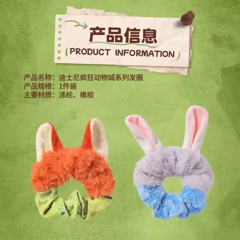 Disney Zootopia Nick en Judy verstelbare hoofdband schattige Judy pluche hoofdband speelse Nick haaraccessoire verjaardag vakantiecadeau