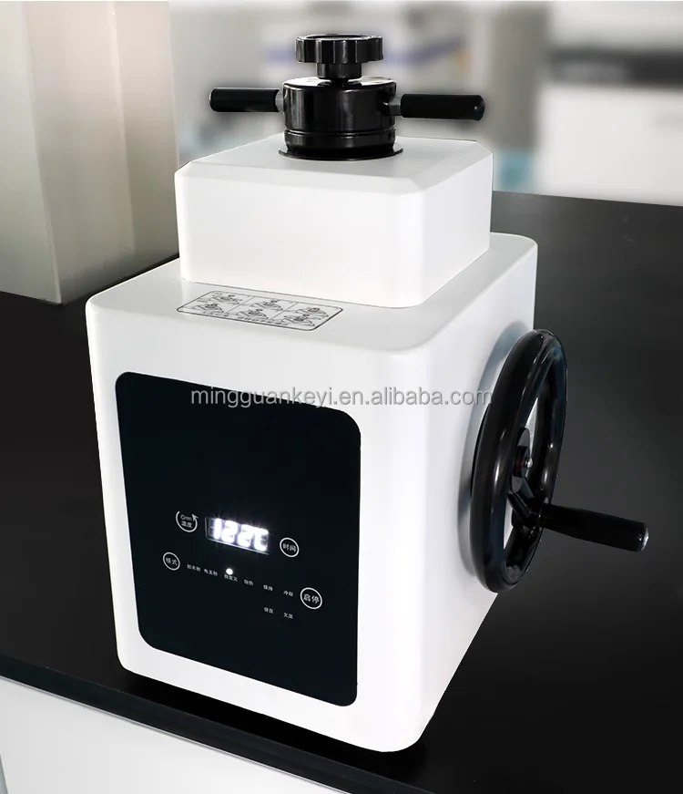 XQ-2B Metallographi…