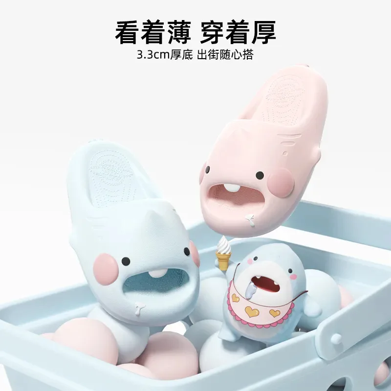 2026 Summer New Women Cute Cartoon Tooth Slippers Lightweight Soft Sole Heightening Non Slip Indoor Outdoor Casual Comfortable