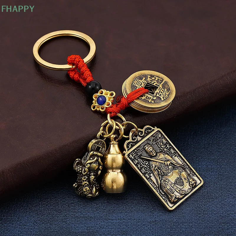 Tai Sui Fu Dragon Year Card Pendant Gourd Bronze Keychain Feng Shui Zodiac Bag Pendant