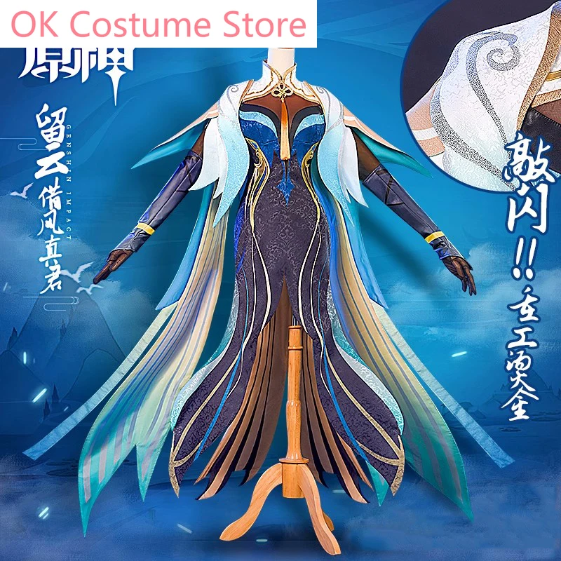 Anime! Genshin Impact Cloud Retainer Game Suit PV Ancient Uniform Cosplay Costume Halloween Party Outfit Women S-2XL