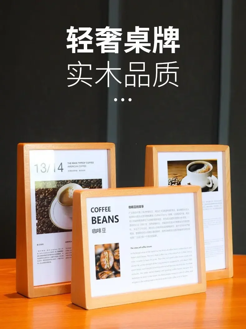 Solid wood price display card Yake pricecard Dining table Standingcard Flyer page Display rack Vegetablecard Price sign Desk
