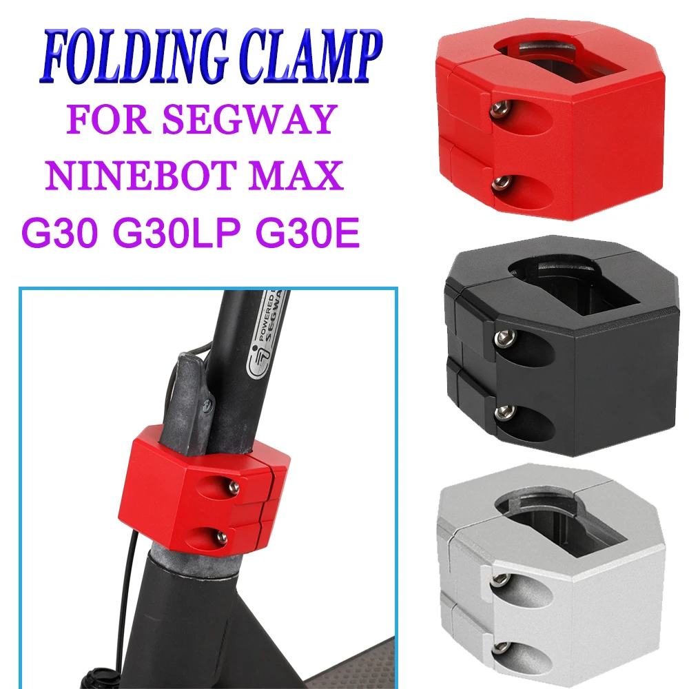 

Новый складной алюминиевый вертикальный кронштейн для крепления и защиты для электросамокатов Segway Ninebot Max G30/G30LP/G30E