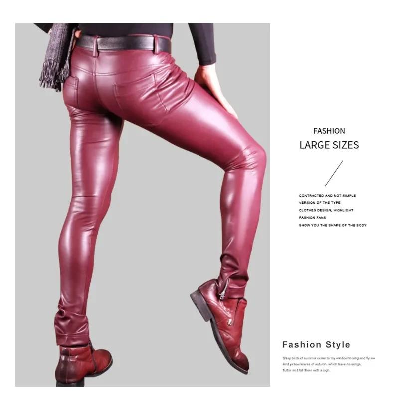 Men's PU leather pants NK31 motorcycle tight fitting small straight leg denim casual jazz dance pants