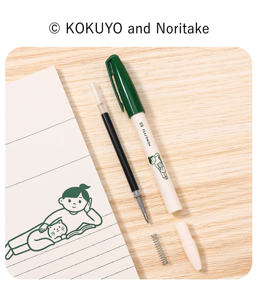 KOKUYO Noritake Gel Pen Black Ink 0.5mm Replaceable Refill Smooth Writing Quick Drying Pen