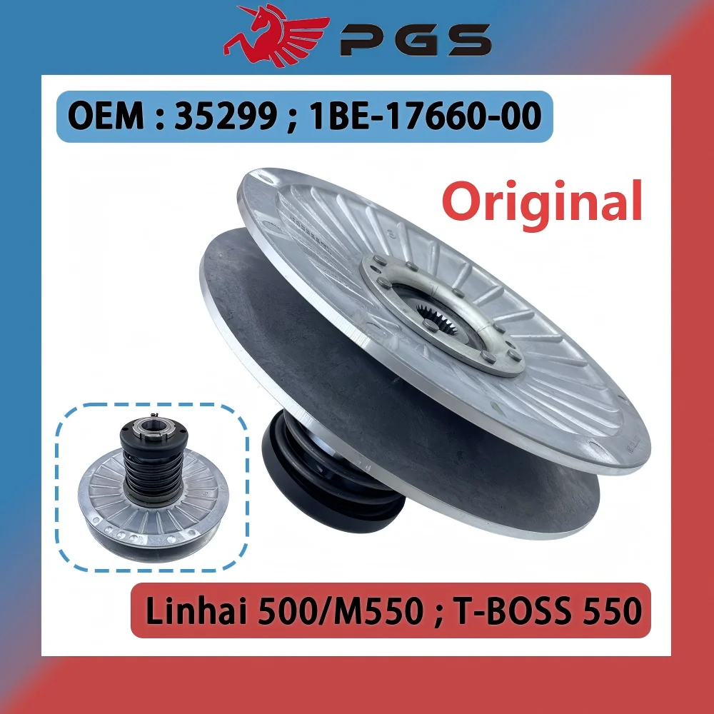 

Original Secondary Clutch Driven Pulley For Linhai 500 M550 Linhai ATV M550 E4 E2 M550L E4 T-BOSS 550 E4 35299 1BE-17660-00