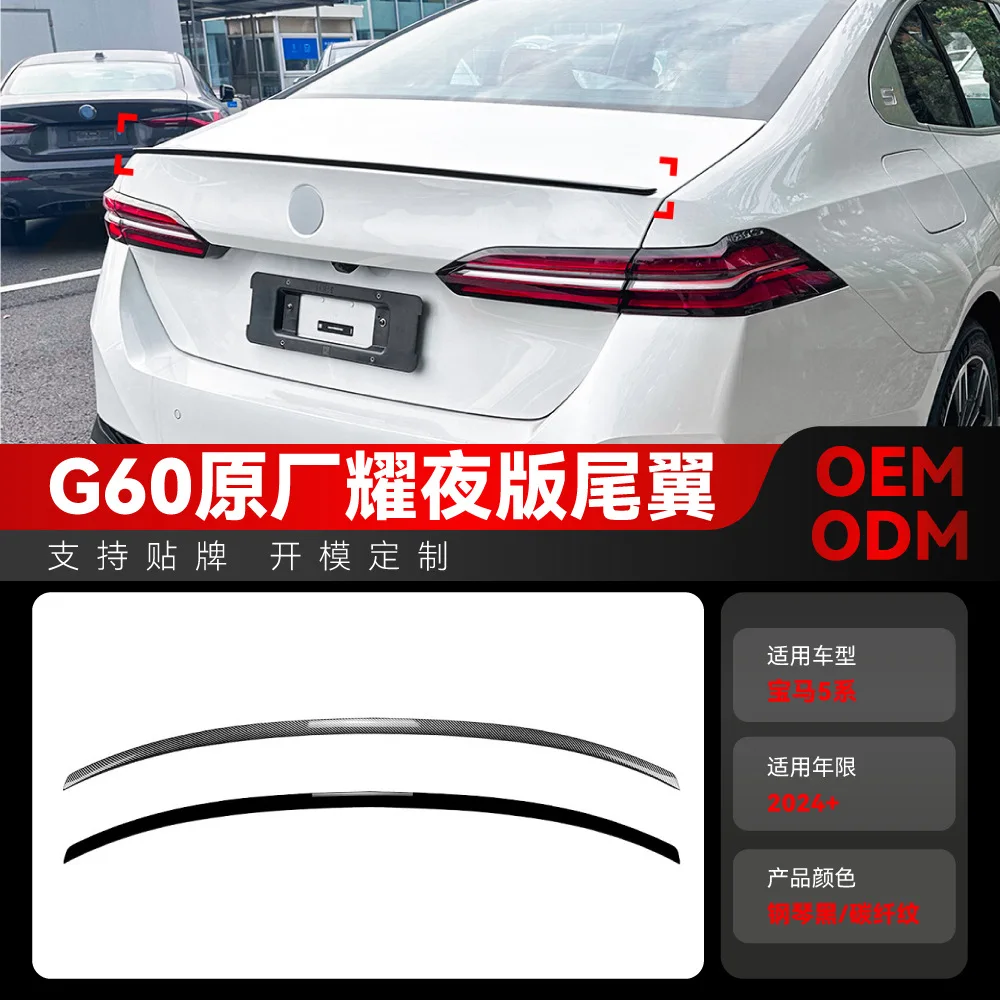 

Suitable for 2024+ BMW 5 Series I5 G60 525I 530I Night Edition M60 Rear wing and top wing modification parts