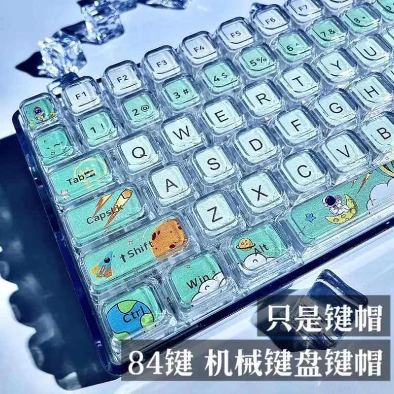 Astronaut Keycaps  Future Era Green  Mechanical Keyboard Keycaps Personalized Full Set of Cross Universal Keycaps