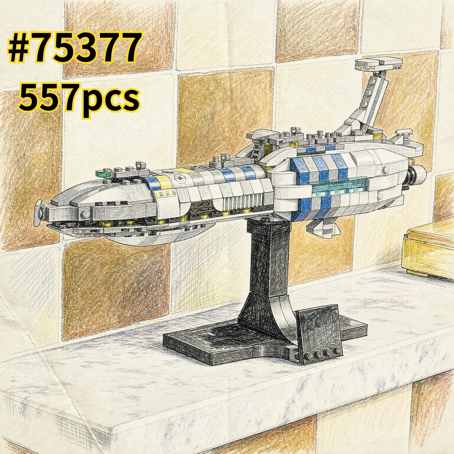 MOC Star Invisible Hand Spaceship Building Blocks Sets Compatible with Legoed Particles Suitable for Birthday Gifts - view 2