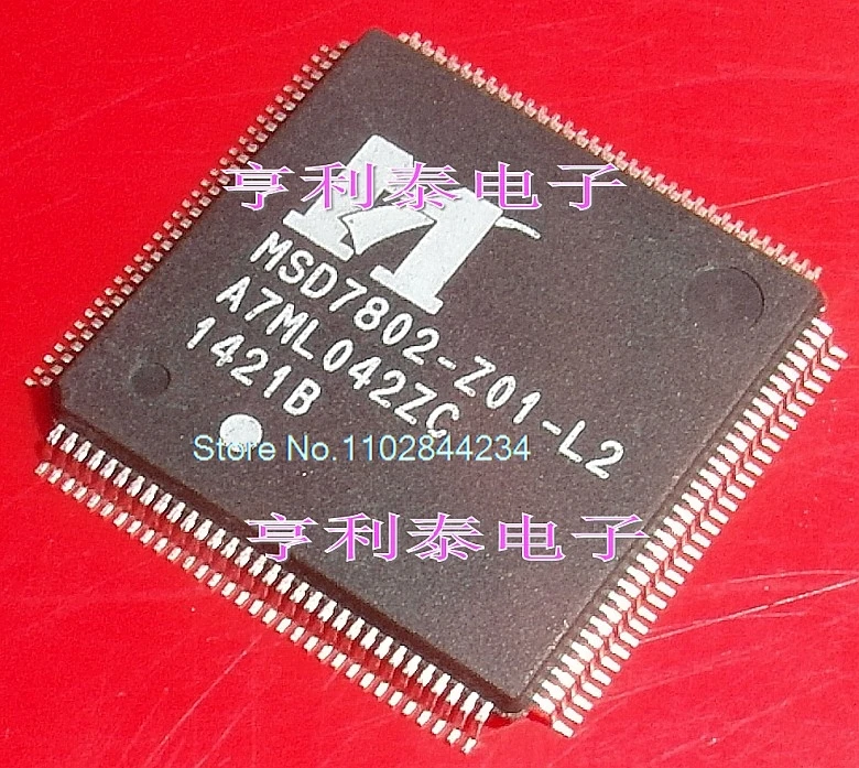 Msd7802-Z01-L2