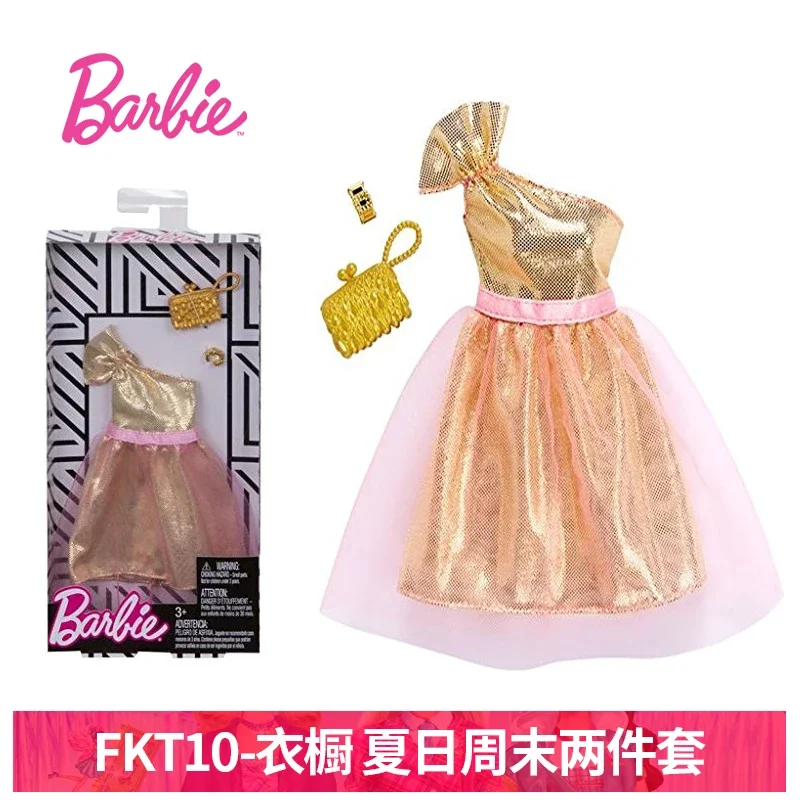 Original Barbie Mix Dolls Clothes dress Bag High-heeled Shoes Necklace Clothing Change Set Toys For Girls fashion Accessories