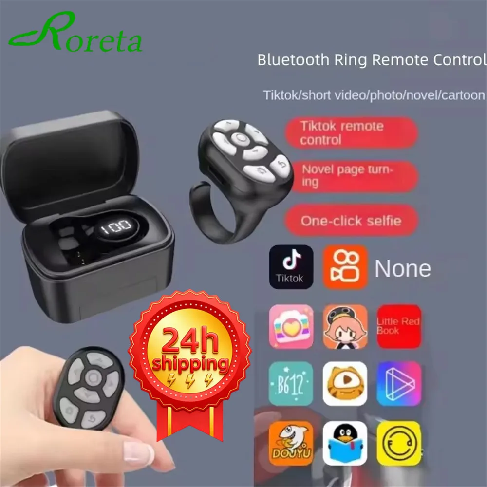 

1pcs Wireless Bluetooth Ring Remote Control Fingertip Selfie Video Controller For Tik Tok Page Turner Browsing For iOS Android