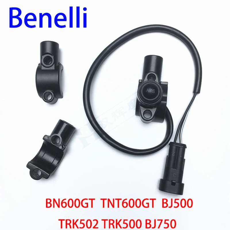 Mirror Seat With ABS Switch Set Button Anti Lock For Benelli BN600GT TNT600GT BJ500 TRK502 TRK500 BJ750/ BJ TRK Leoncino 500 502