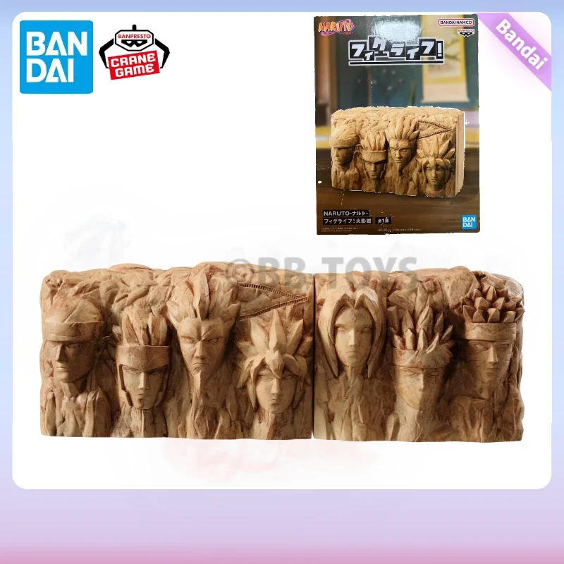 

In Stock BANDAI Banpresto Anime NARUTO SHIPPUDEN Figlife rock savings bank Figure Model Toys Gift To Boy