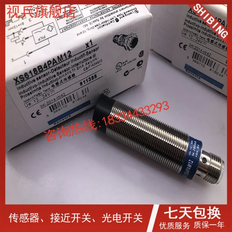 XS618B4PAM12 XS618B4PBM12 100%